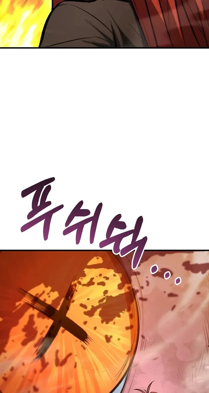 The Hero Returns ตอนที่ ตอนที่ 125 รูปที่ 89