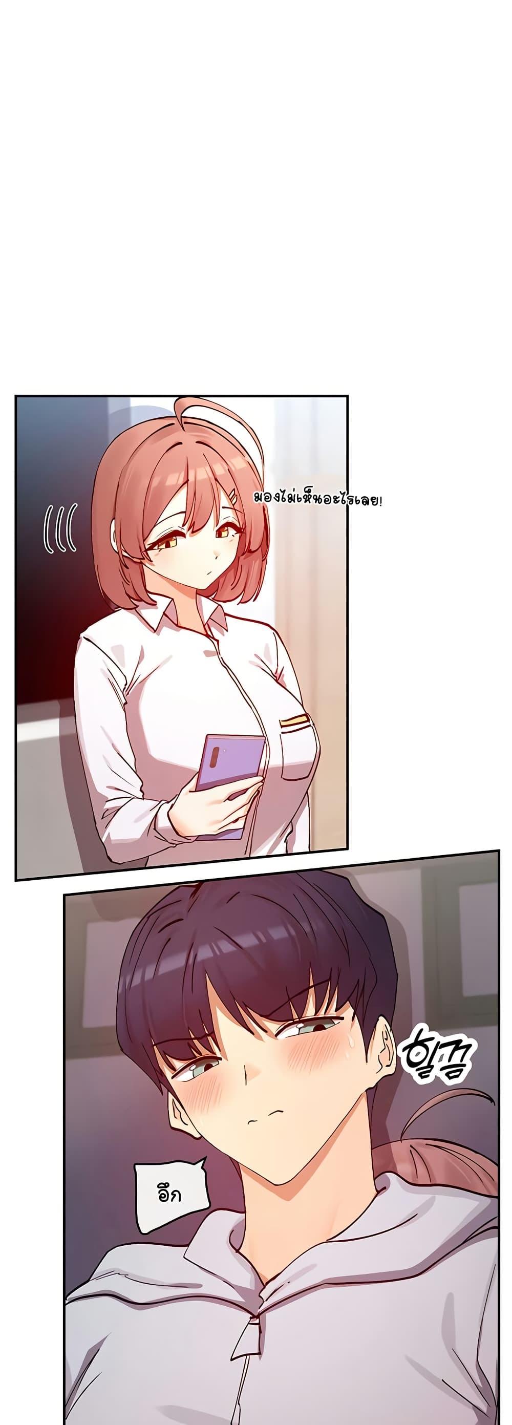 Doujin-Lc- อ่าน โดจิน มังฮวา เกาหลี ญี่ปุ่น จีน แปลไทย You Watch Stuff Like That ตอนที่ 1 2 3 4 5 6 7 8 9 10 11 12 13 14 ฟรี ไม่มีโฆษณา อ่าน โดจิน Manhwa เกาหลี ญี่ปุ่น จีน เรามีครบ คัดมาให้เน้นๆ โดจิน 18+ รับประกันความฟินโดย  Doujin Lc