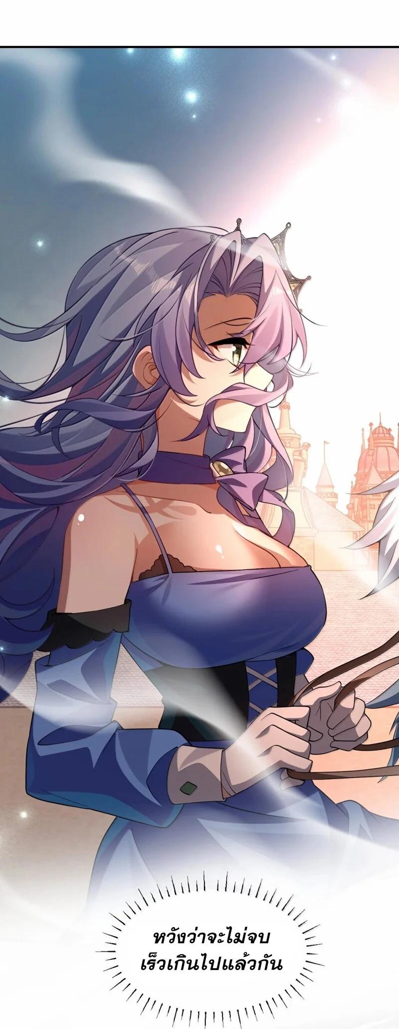 Manga-lc-com อ่านมังงะ อ่านการ์ตูน ออนไลน์ ฟรี I Am a Max-Level Priestess in Another World ตอนที่ 1 2 3 4 5 6 7 8 9 10 11 12 13 14 ฟรี ไม่มีโฆษณา Manga-lc - อ่าน มังงะ อ่าน การ์ตูน ออนไลน์ อ่านมังงะ ฟรี