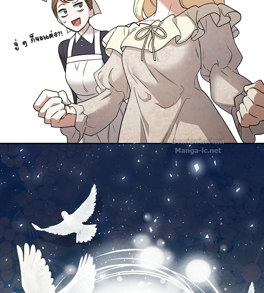 Doujin-Lc- อ่าน โดจิน มังฮวา เกาหลี ญี่ปุ่น จีน แปลไทย คิดว่าการบิดเบือนต้นฉบับ มันทำได้ง่าย ๆ หรือไง ตอนที่ 1 2 3 4 5 6 7 8 9 10 11 12 13 14 ฟรี ไม่มีโฆษณา อ่าน โดจิน Manhwa เกาหลี ญี่ปุ่น จีน เรามีครบ คัดมาให้เน้นๆ โดจิน 18+ รับประกันความฟินโดย Doujin Lc