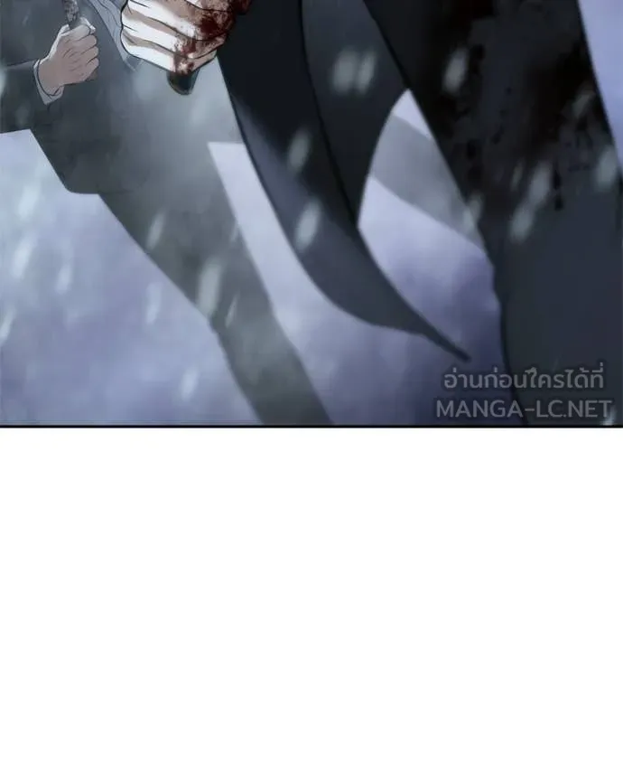 Baek XX ตอนที่ 144 รูปที่ 201