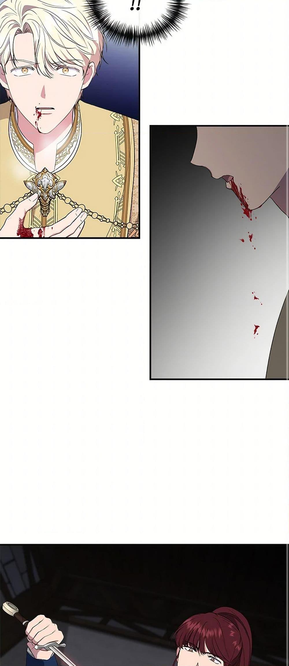 Manga-lc-com อ่านมังงะ อ่านการ์ตูน ออนไลน์ ฟรี I Wasn’t the Cinderella ตอนที่ 1 2 3 4 5 6 7 8 9 10 11 12 13 14 ฟรี ไม่มีโฆษณา Manga-lc - อ่าน มังงะ อ่าน การ์ตูน ออนไลน์ อ่านมังงะ ฟรี