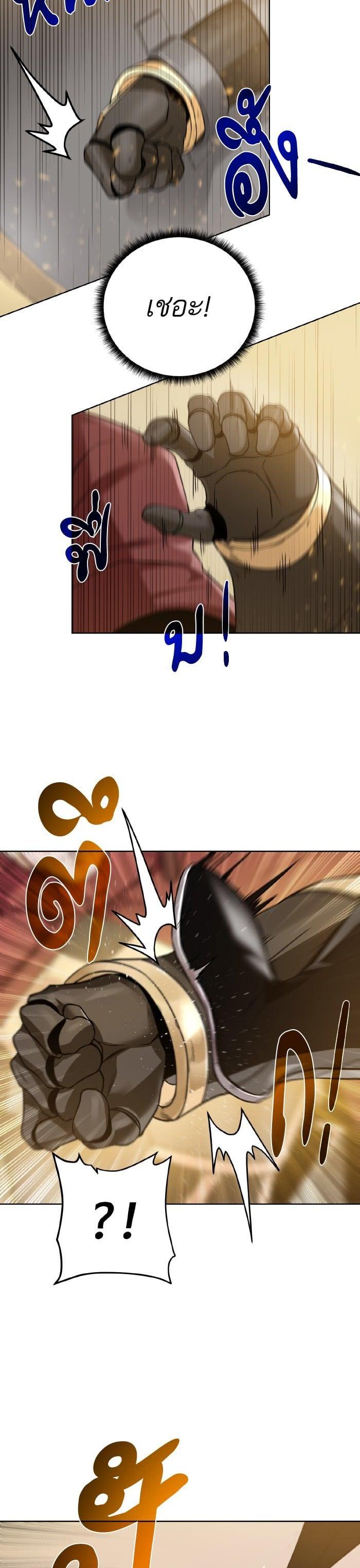 Manga-lc-com อ่านมังงะ อ่านการ์ตูน ออนไลน์ ฟรี Dungeons and Artifacts ตอนที่ 1 2 3 4 5 6 7 8 9 10 11 12 13 14 ฟรี ไม่มีโฆษณา Manga-lc - อ่าน มังงะ อ่าน การ์ตูน ออนไลน์ อ่านมังงะ ฟรี