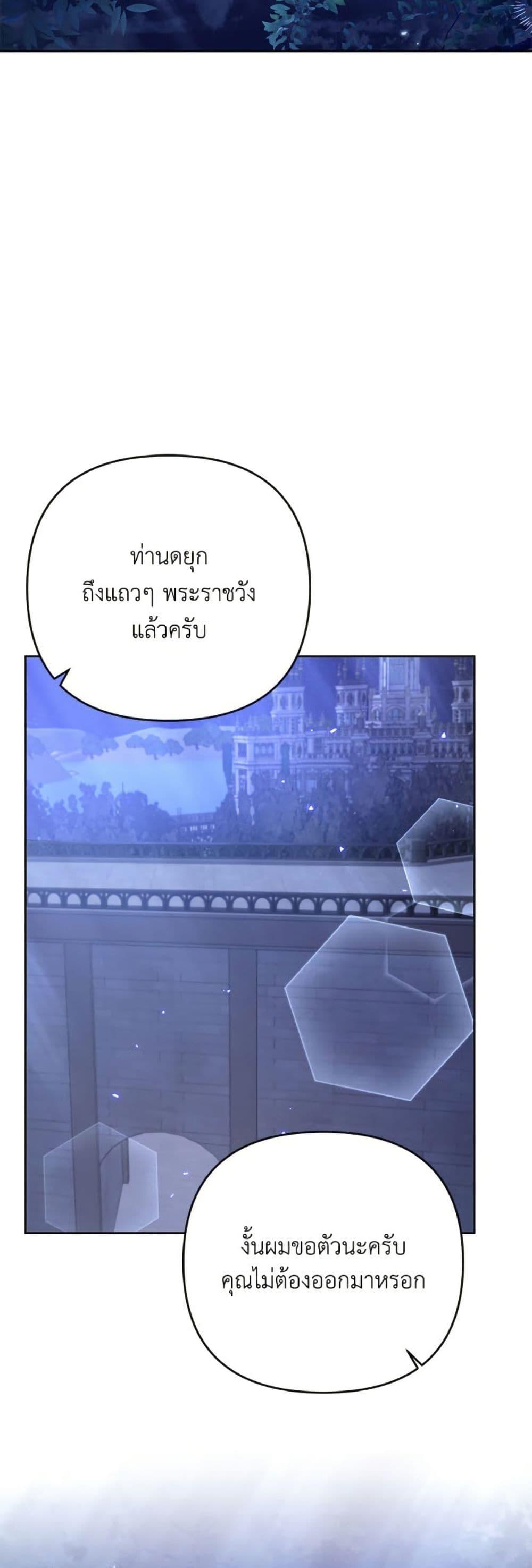 Manga-lc-com อ่านมังงะ อ่านการ์ตูน ออนไลน์ ฟรี I Thought You Were a Time-Limited Husband ตอนที่ 1 2 3 4 5 6 7 8 9 10 11 12 13 14 ฟรี ไม่มีโฆษณา Manga-lc - อ่าน มังงะ อ่าน การ์ตูน ออนไลน์ อ่านมังงะ ฟรี
