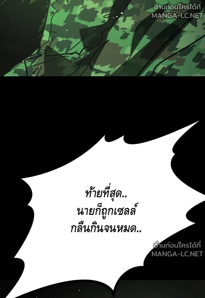 Manga-lc-com อ่านมังงะ อ่านการ์ตูน ออนไลน์ ฟรี วันดีคืนดี โซลก็ ตอนที่ 1 2 3 4 5 6 7 8 9 10 11 12 13 14 ฟรี ไม่มีโฆษณา Manga-lc - อ่าน มังงะ อ่าน การ์ตูน ออนไลน์ อ่านมังงะ ฟรี