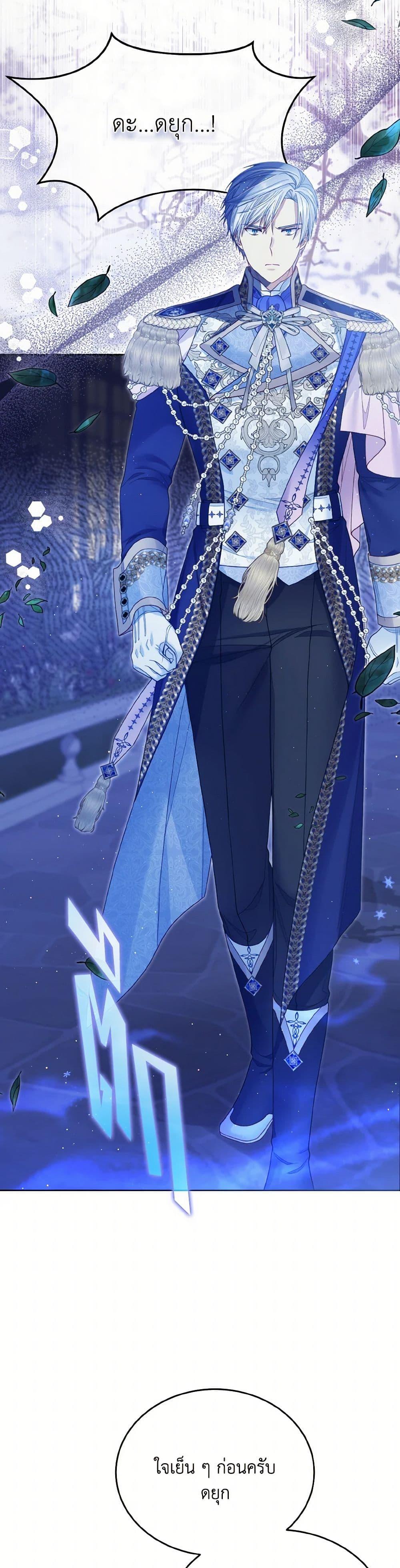 Manga-lc-com อ่านมังงะ อ่านการ์ตูน ออนไลน์ ฟรี My Hubby Is Too Cute! ตอนที่ 1 2 3 4 5 6 7 8 9 10 11 12 13 14 ฟรี ไม่มีโฆษณา Manga-lc - อ่าน มังงะ อ่าน การ์ตูน ออนไลน์ อ่านมังงะ ฟรี