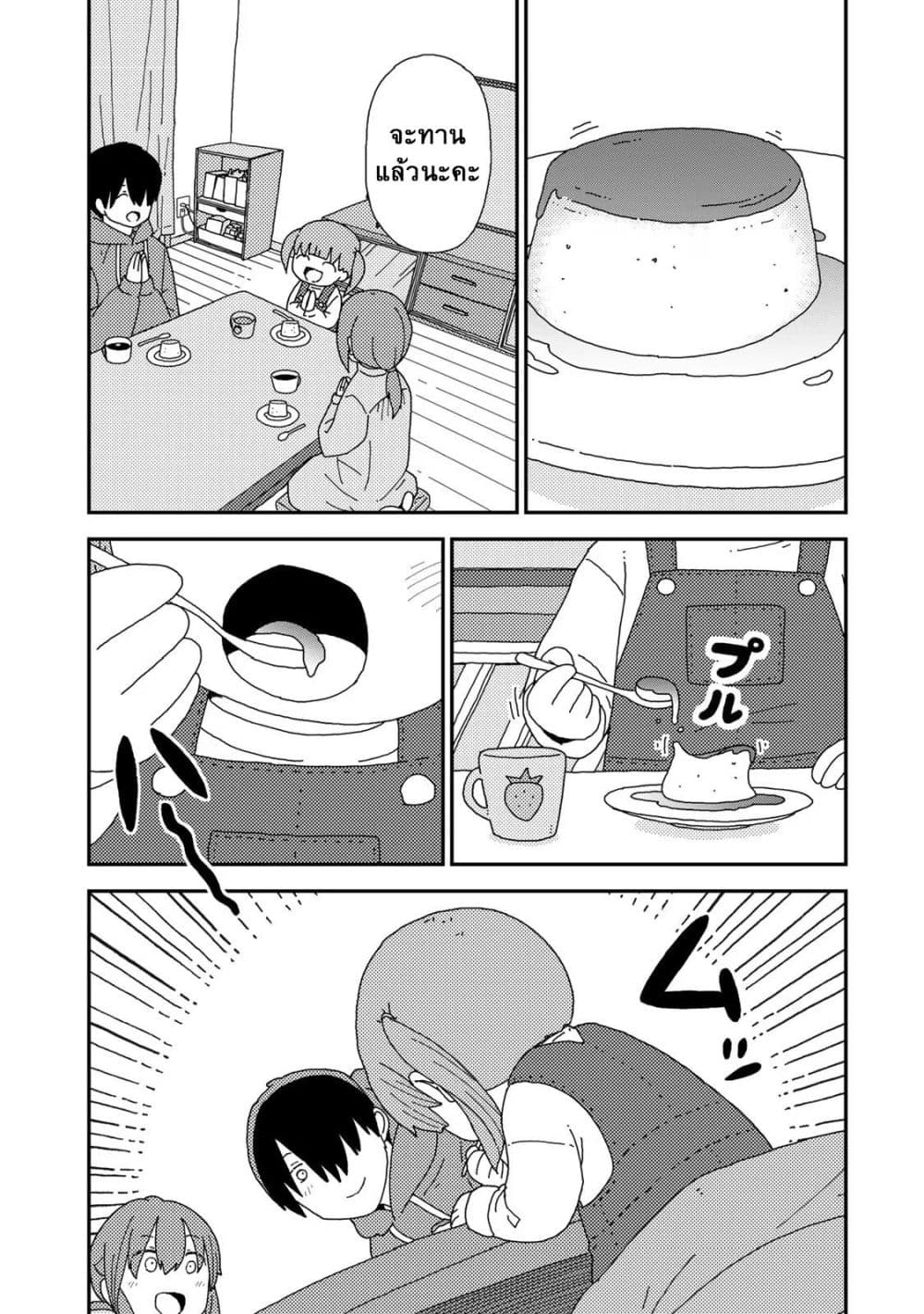 Manga-lc-com อ่านมังงะ อ่านการ์ตูน ออนไลน์ ฟรี Kuriko to Biyori ตอนที่ 1 2 3 4 5 6 7 8 9 10 11 12 13 14 ฟรี ไม่มีโฆษณา Manga-lc - อ่าน มังงะ อ่าน การ์ตูน ออนไลน์ อ่านมังงะ ฟรี