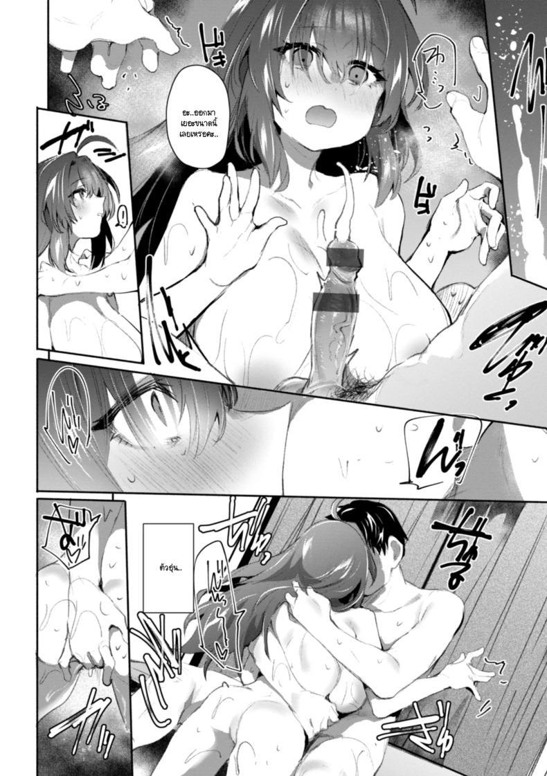 Doujin-Lc- อ่าน โดจิน มังฮวา เกาหลี ญี่ปุ่น จีน แปลไทย ปลดปล่อยชีวิตให้มีอิสระ [Monchan rev3] ตอนที่ 1 2 3 4 5 6 7 8 9 10 11 12 13 14 ฟรี ไม่มีโฆษณา อ่าน โดจิน Manhwa เกาหลี ญี่ปุ่น จีน เรามีครบ คัดมาให้เน้นๆ โดจิน 18+ รับประกันความฟินโดย  Doujin Lc