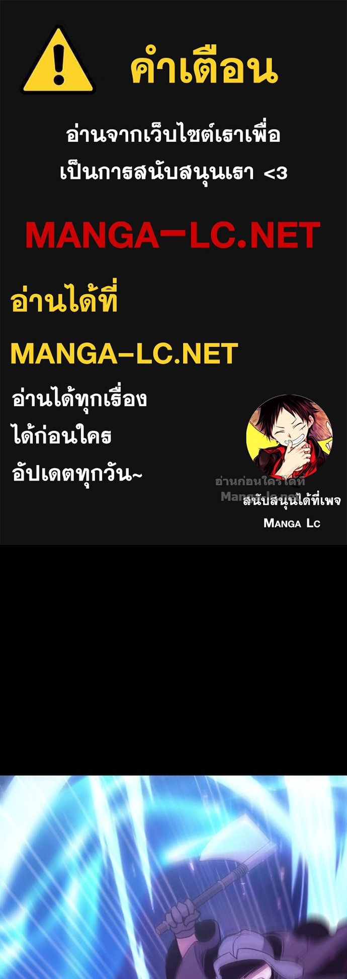 Doujin-Lc- อ่าน โดจิน มังฮวา เกาหลี ญี่ปุ่น จีน แปลไทย ฮีลเลอร์กำมะลอ ตอนที่ 1 2 3 4 5 6 7 8 9 10 11 12 13 14 ฟรี ไม่มีโฆษณา อ่าน โดจิน Manhwa เกาหลี ญี่ปุ่น จีน เรามีครบ คัดมาให้เน้นๆ โดจิน 18+ รับประกันความฟินโดย Doujin Lc