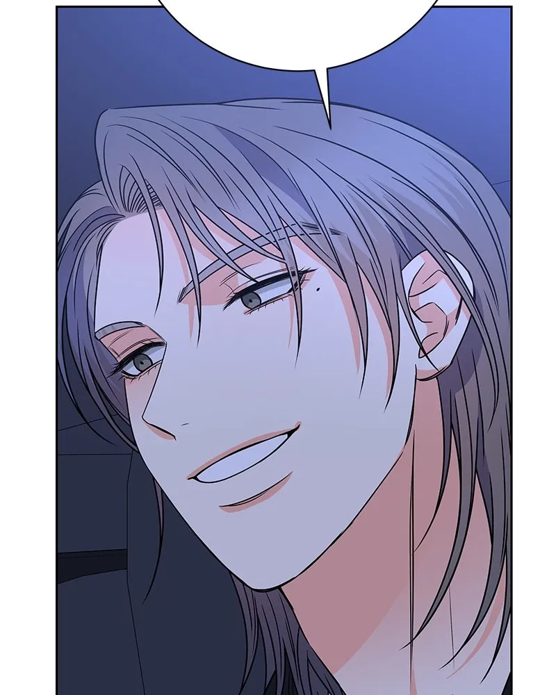 แด่ความเกลียดชัง ตอนที่ 37 รูปที่ 100