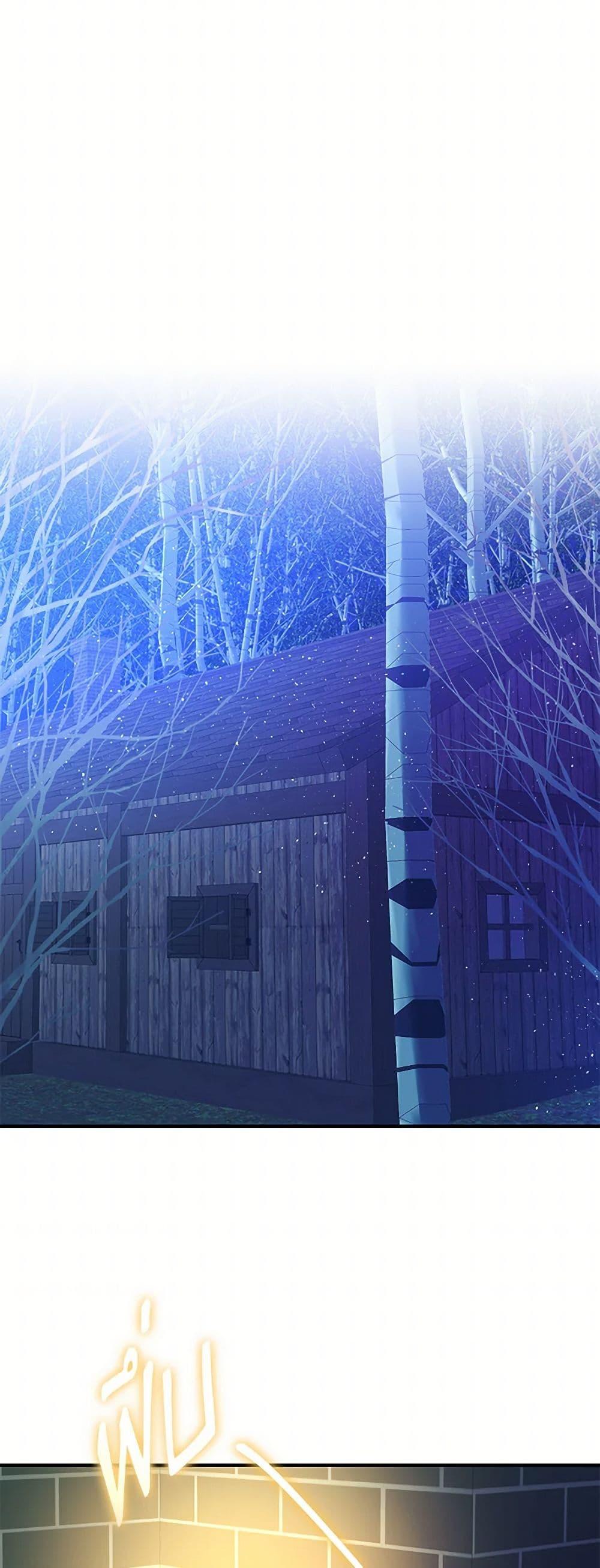 Manga-lc-com อ่านมังงะ อ่านการ์ตูน ออนไลน์ ฟรี My Dear Tyrant ตอนที่ 1 2 3 4 5 6 7 8 9 10 11 12 13 14 ฟรี ไม่มีโฆษณา Manga-lc - อ่าน มังงะ อ่าน การ์ตูน ออนไลน์ อ่านมังงะ ฟรี