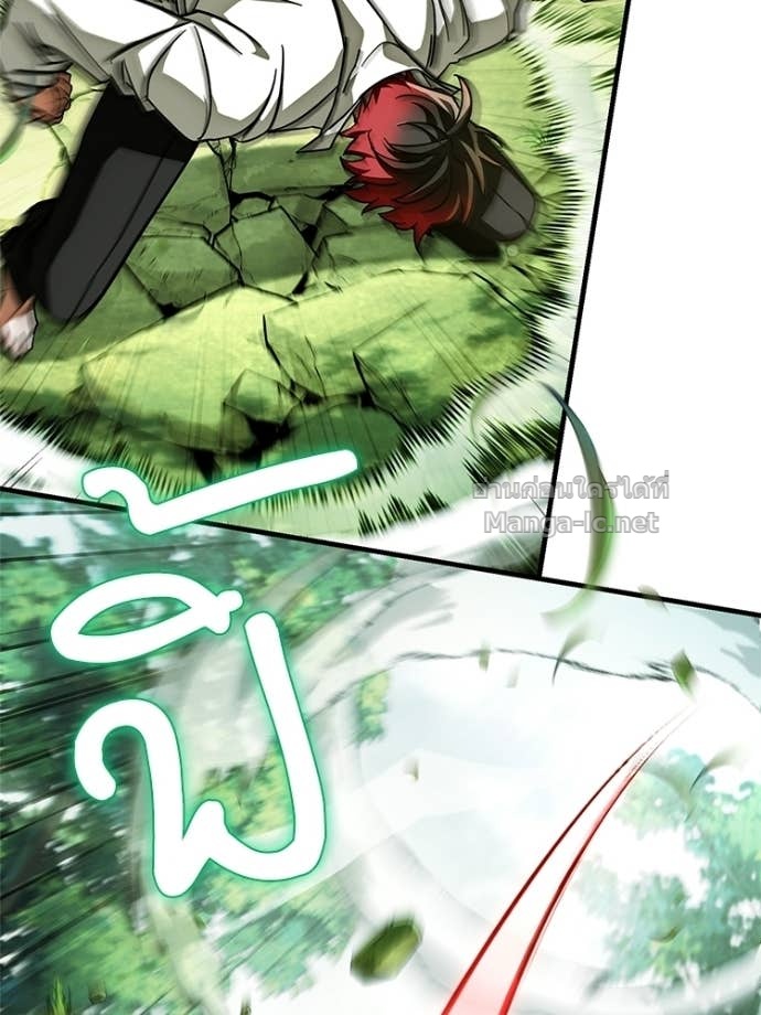Doujin-Lc- อ่าน โดจิน มังฮวา เกาหลี ญี่ปุ่น จีน แปลไทย หยุดนะจอมมาร ฮีโร่ล้อมไว้หมดแล้ว ตอนที่ 1 2 3 4 5 6 7 8 9 10 11 12 13 14 ฟรี ไม่มีโฆษณา อ่าน โดจิน Manhwa เกาหลี ญี่ปุ่น จีน เรามีครบ คัดมาให้เน้นๆ โดจิน 18+ รับประกันความฟินโดย Doujin Lc