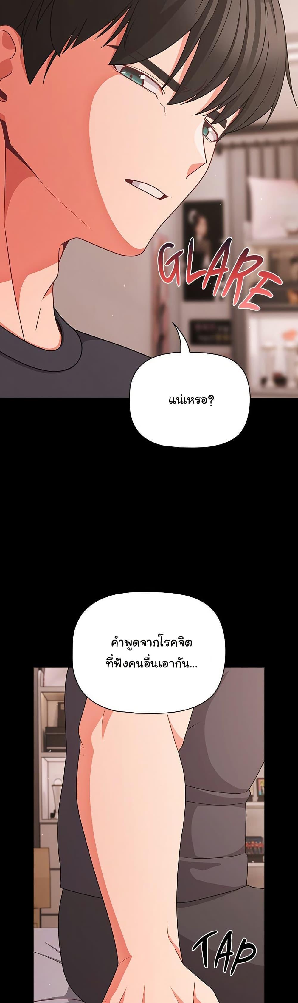 Doujin-Lc- อ่าน โดจิน มังฮวา เกาหลี ญี่ปุ่น จีน แปลไทย People of The Dark ตอนที่ 1 2 3 4 5 6 7 8 9 10 11 12 13 14 ฟรี ไม่มีโฆษณา อ่าน โดจิน Manhwa เกาหลี ญี่ปุ่น จีน เรามีครบ คัดมาให้เน้นๆ โดจิน 18+ รับประกันความฟินโดย  Doujin Lc
