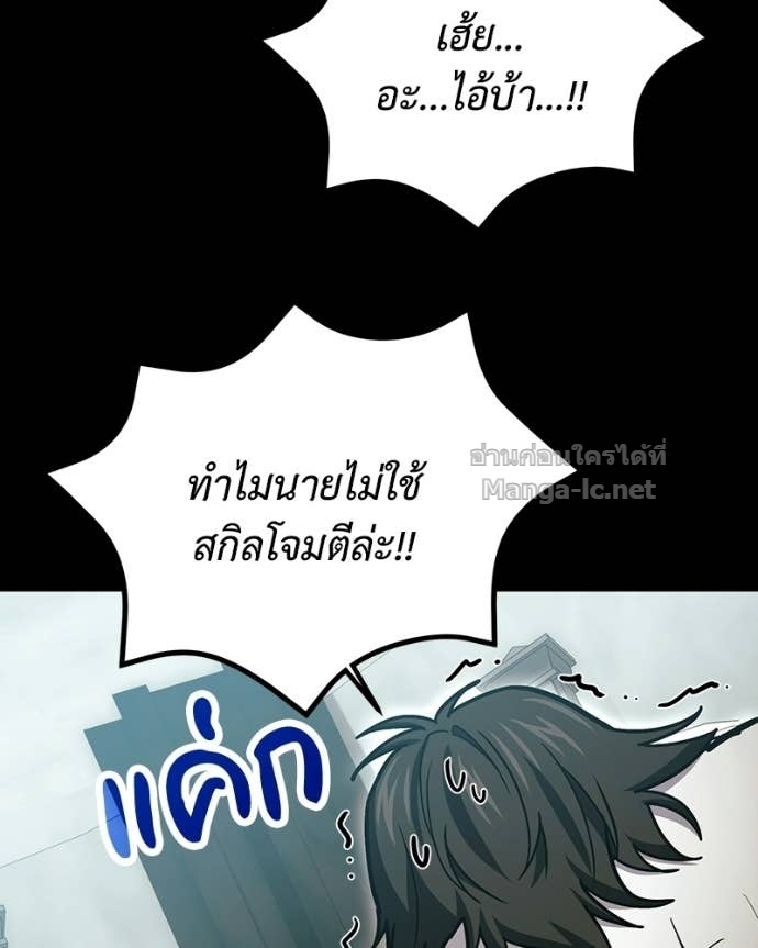 Doujin-Lc- อ่าน โดจิน มังฮวา เกาหลี ญี่ปุ่น จีน แปลไทย ฮีลเลอร์กำมะลอ ตอนที่ 1 2 3 4 5 6 7 8 9 10 11 12 13 14 ฟรี ไม่มีโฆษณา อ่าน โดจิน Manhwa เกาหลี ญี่ปุ่น จีน เรามีครบ คัดมาให้เน้นๆ โดจิน 18+ รับประกันความฟินโดย Doujin Lc