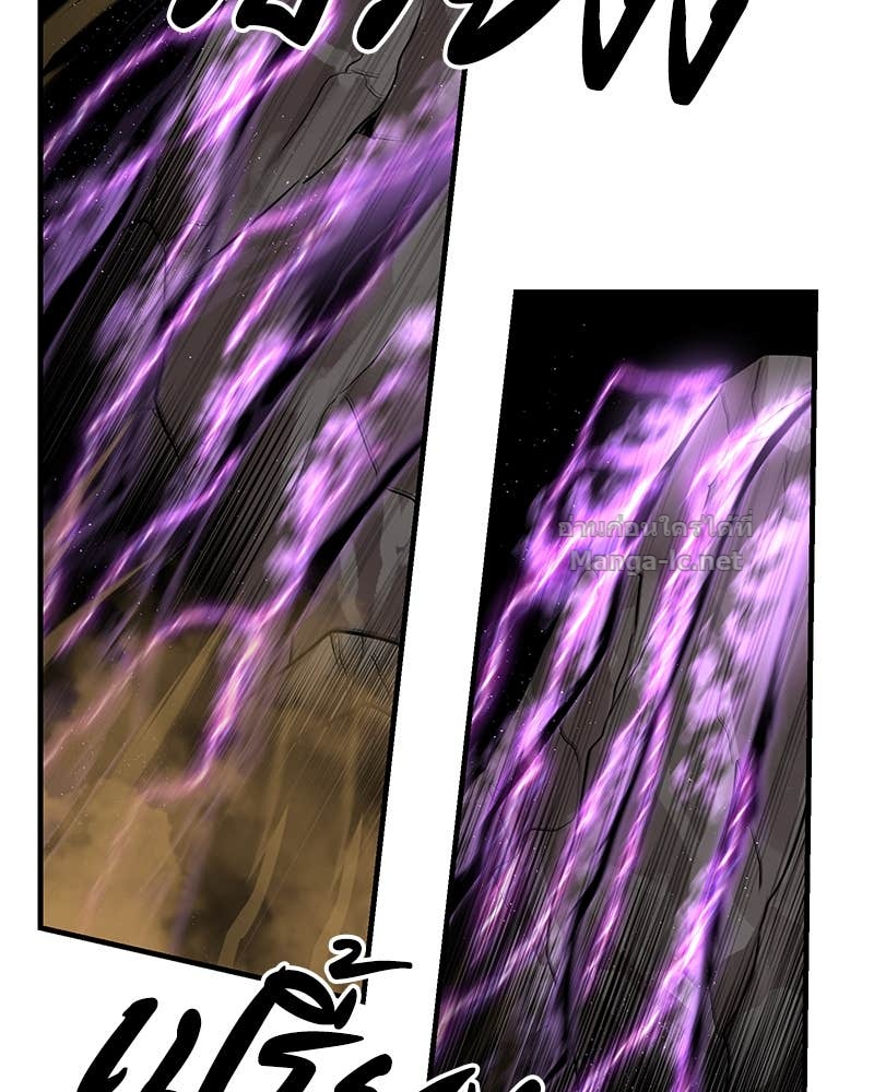 Doujin-Lc- อ่าน โดจิน มังฮวา เกาหลี ญี่ปุ่น จีน แปลไทย ข้าราชการพิเศษ ตอนที่ 1 2 3 4 5 6 7 8 9 10 11 12 13 14 ฟรี ไม่มีโฆษณา อ่าน โดจิน Manhwa เกาหลี ญี่ปุ่น จีน เรามีครบ คัดมาให้เน้นๆ โดจิน 18+ รับประกันความฟินโดย Doujin Lc