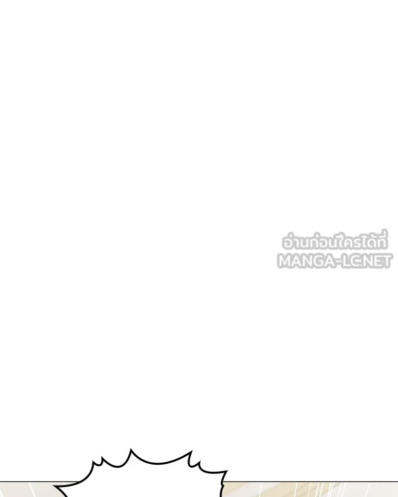 กำราบรักร้ายนายจอมพยศ ตอนที่ 12 รูปที่ 30