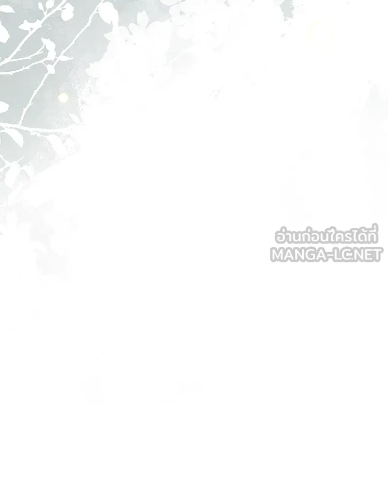 เจ้าหญิงคลั่งแห่งวังหลวง ตอนที่ 149 รูปที่ 156