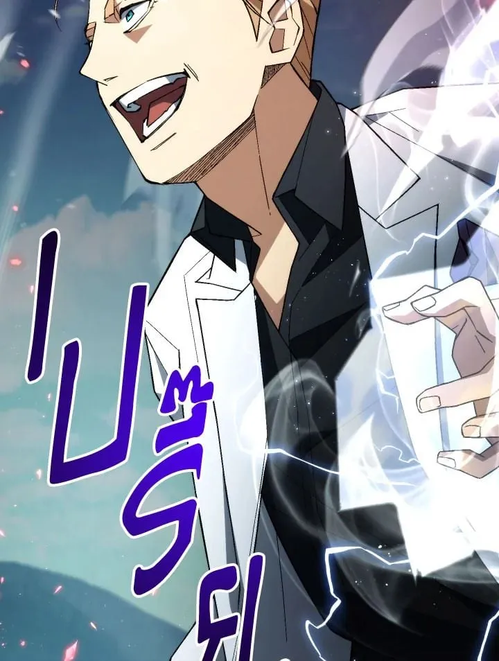 The Hero Returns ตอนที่ ตอนที่ 96 รูปที่ 36