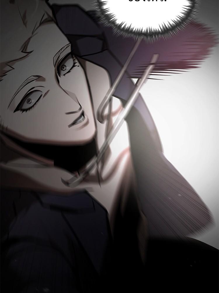 Doujin-Lc- อ่าน โดจิน มังฮวา เกาหลี ญี่ปุ่น จีน แปลไทย Devil Returns To School Days ตอนที่ 1 2 3 4 5 6 7 8 9 10 11 12 13 14 ฟรี ไม่มีโฆษณา อ่าน โดจิน Manhwa เกาหลี ญี่ปุ่น จีน เรามีครบ คัดมาให้เน้นๆ โดจิน 18+ รับประกันความฟินโดย  Doujin Lc