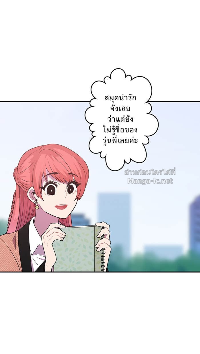 Doujin-Lc- อ่าน โดจิน มังฮวา เกาหลี ญี่ปุ่น จีน แปลไทย Take My Money รักนี้...มีเปย์ ตอนที่ 1 2 3 4 5 6 7 8 9 10 11 12 13 14 ฟรี ไม่มีโฆษณา อ่าน โดจิน Manhwa เกาหลี ญี่ปุ่น จีน เรามีครบ คัดมาให้เน้นๆ โดจิน 18+ รับประกันความฟินโดย Doujin Lc