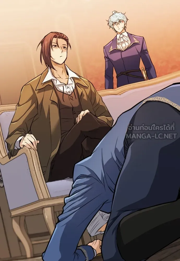 ยอดสถาปนิกผู้พิทักษ์อาณาจักร ตอนที่ 23 รูปที่ 48