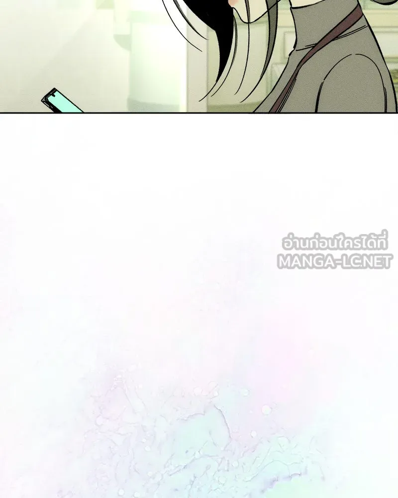 บุปผารุ่มราคะ ตอนที่ 10 รูปที่ 9