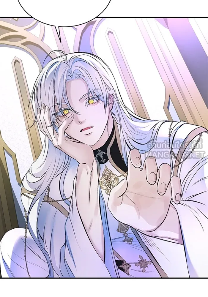 ไหนบอกว่าฉันใกล้ตาย ตอนที่ 36 รูปที่ 66