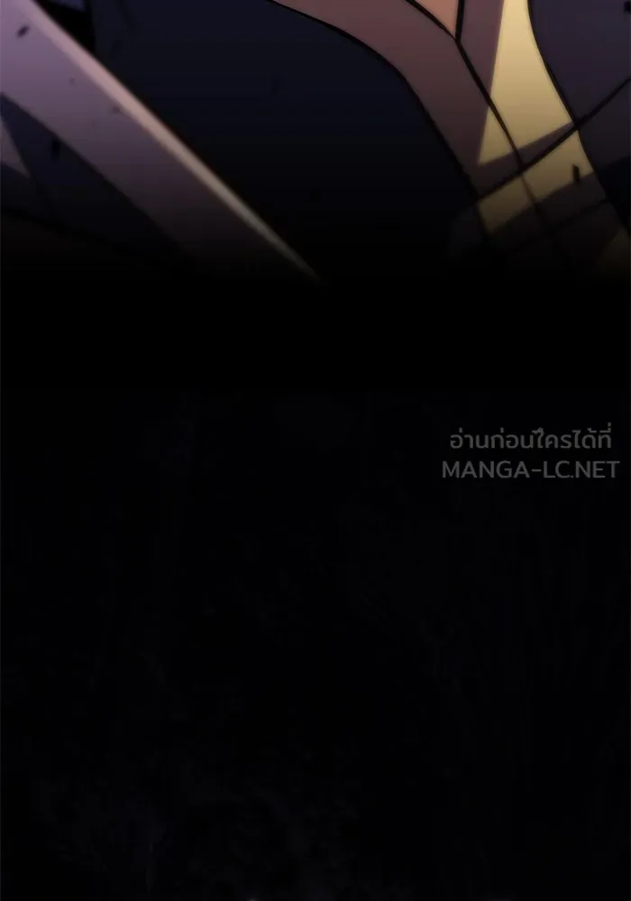 ลูกชายคนเล็กของดยุกคือมือสังหาร ตอนที่ 18 รูปที่ 132