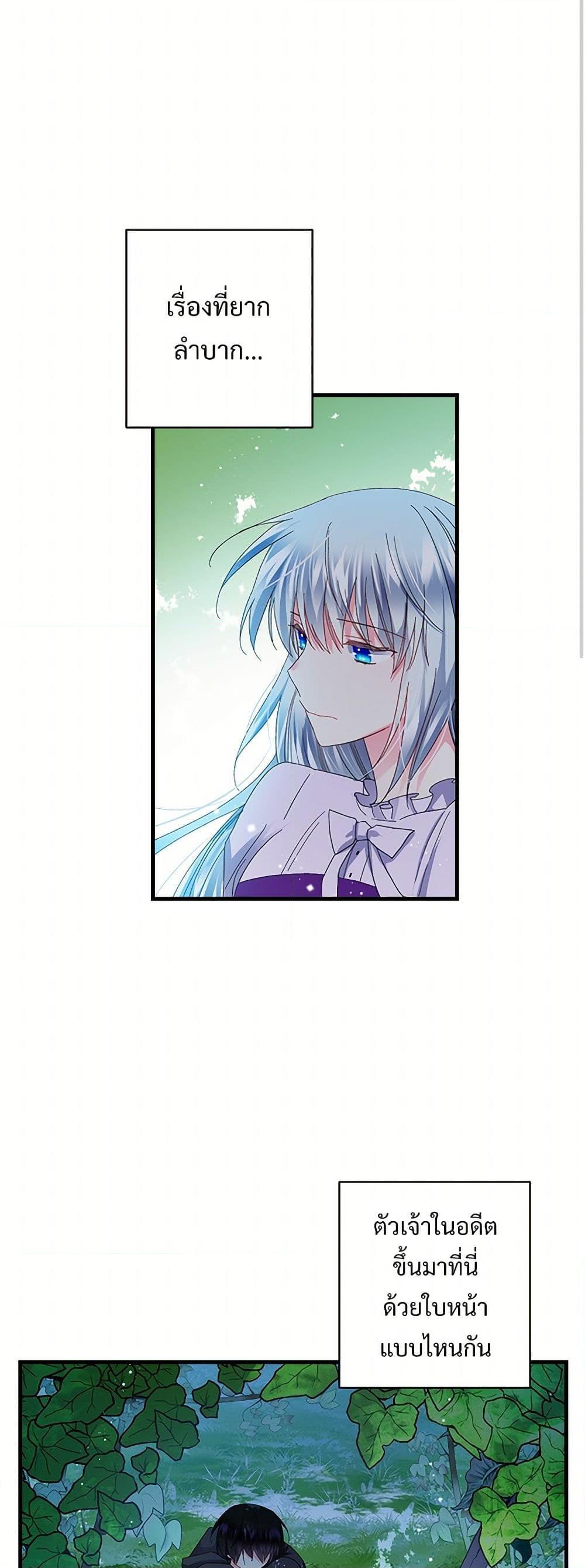 Manga-lc-com อ่านมังงะ อ่านการ์ตูน ออนไลน์ ฟรี The Lady’s Butler ตอนที่ 1 2 3 4 5 6 7 8 9 10 11 12 13 14 ฟรี ไม่มีโฆษณา Manga-lc - อ่าน มังงะ อ่าน การ์ตูน ออนไลน์ อ่านมังงะ ฟรี