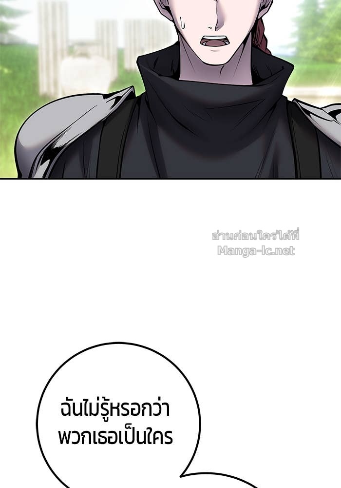 Doujin-Lc- อ่าน โดจิน มังฮวา เกาหลี ญี่ปุ่น จีน แปลไทย แกร่งเกินผู้กล้า แต่ซ่าไม่ได้ ตอนที่ 1 2 3 4 5 6 7 8 9 10 11 12 13 14 ฟรี ไม่มีโฆษณา อ่าน โดจิน Manhwa เกาหลี ญี่ปุ่น จีน เรามีครบ คัดมาให้เน้นๆ โดจิน 18+ รับประกันความฟินโดย Doujin Lc