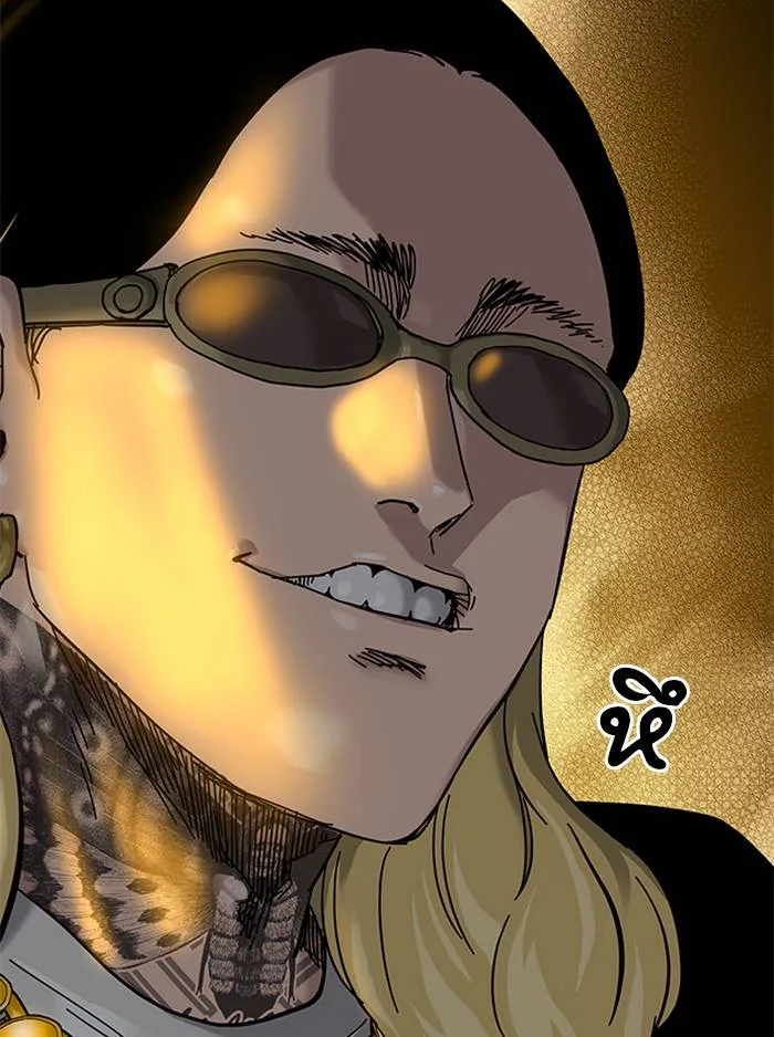 To not die ตอนที่ 63 รูปที่ 20