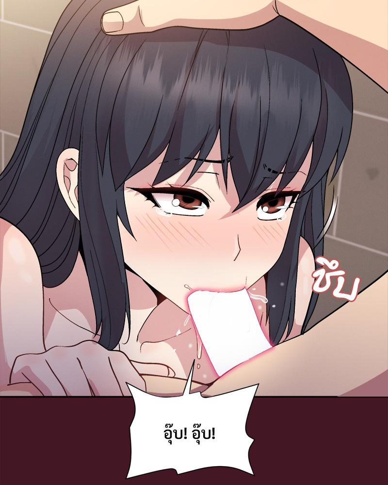 Doujin-Lc- อ่าน โดจิน มังฮวา เกาหลี ญี่ปุ่น จีน แปลไทย Playing a game with my Busty Manager ตอนที่ 1 2 3 4 5 6 7 8 9 10 11 12 13 14 ฟรี ไม่มีโฆษณา อ่าน โดจิน Manhwa เกาหลี ญี่ปุ่น จีน เรามีครบ คัดมาให้เน้นๆ โดจิน 18+ รับประกันความฟินโดย  Doujin Lc