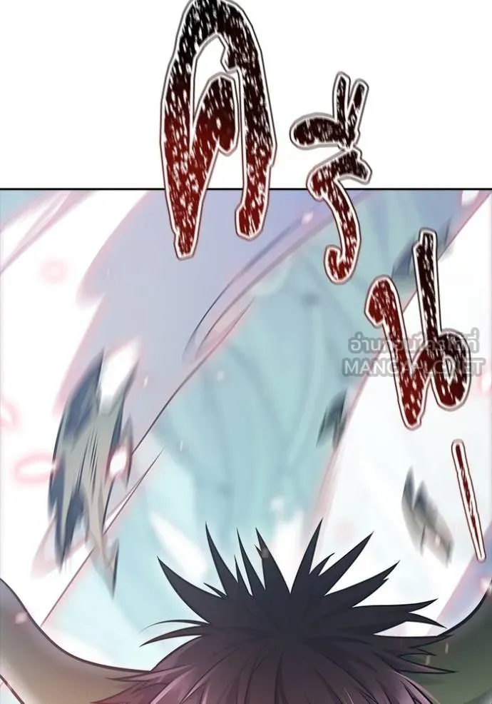 ทาวเวอร์ออฟก๊อด หอคอ ตอนที่ 645 รูปที่ 198