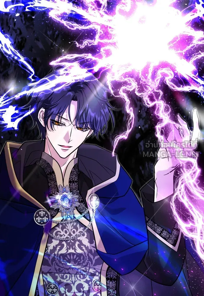 จักรพรรดิคลั่งรักที่เด็กกว่าฉันพันปี ตอนที่ 22 รูปที่ 21