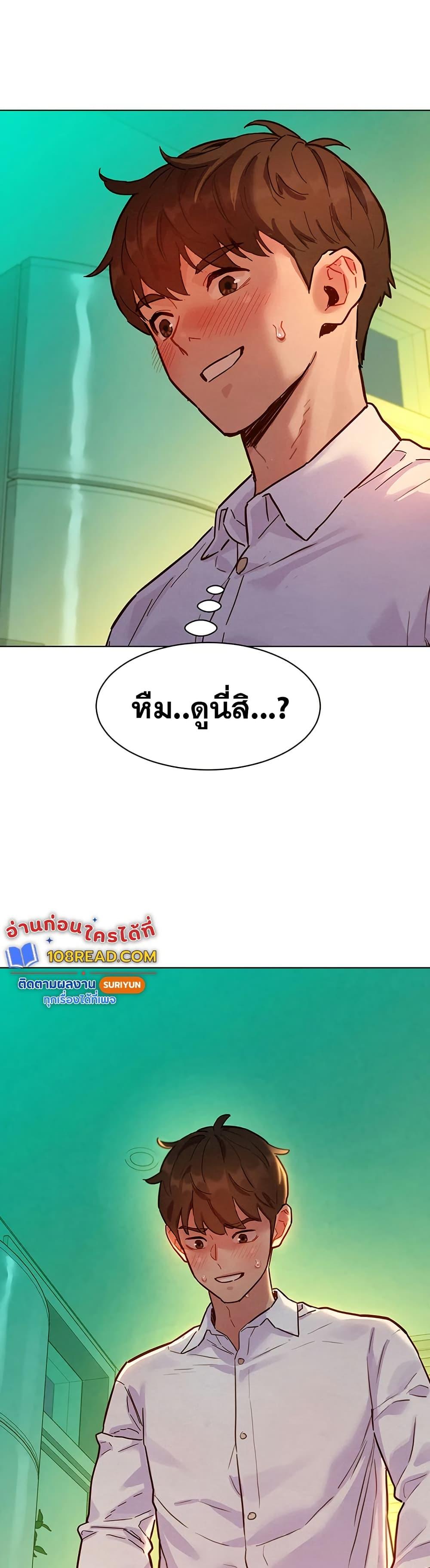 Doujin-Lc- อ่าน โดจิน มังฮวา เกาหลี ญี่ปุ่น จีน แปลไทย Taste Folder ตอนที่ 1 2 3 4 5 6 7 8 9 10 11 12 13 14 ฟรี ไม่มีโฆษณา อ่าน โดจิน Manhwa เกาหลี ญี่ปุ่น จีน เรามีครบ คัดมาให้เน้นๆ โดจิน 18+ รับประกันความฟินโดย  Doujin Lc