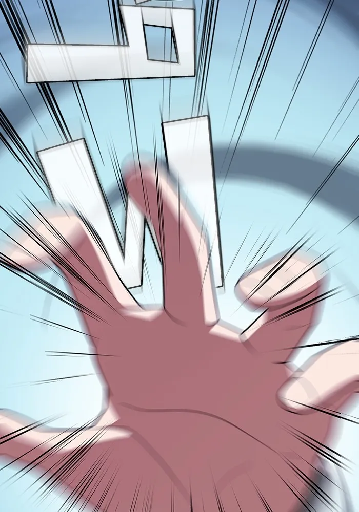 ผู้เล่นขั้นเทพแห่งหอคอยฝึกสอน ตอนที่ 180 รูปที่ 35