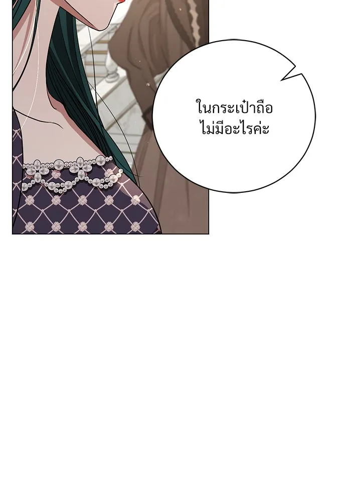 แด่ชู้รักของสามี ตอนที่ 21 รูปที่ 73