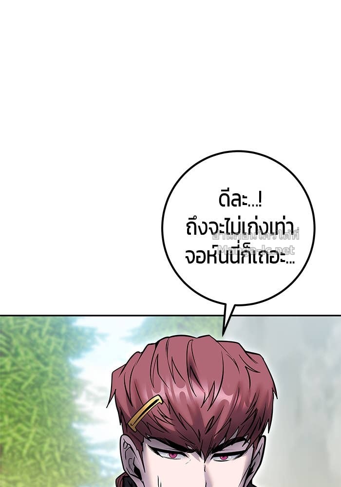 Doujin-Lc- อ่าน โดจิน มังฮวา เกาหลี ญี่ปุ่น จีน แปลไทย แกร่งเกินผู้กล้า แต่ซ่าไม่ได้ ตอนที่ 1 2 3 4 5 6 7 8 9 10 11 12 13 14 ฟรี ไม่มีโฆษณา อ่าน โดจิน Manhwa เกาหลี ญี่ปุ่น จีน เรามีครบ คัดมาให้เน้นๆ โดจิน 18+ รับประกันความฟินโดย Doujin Lc