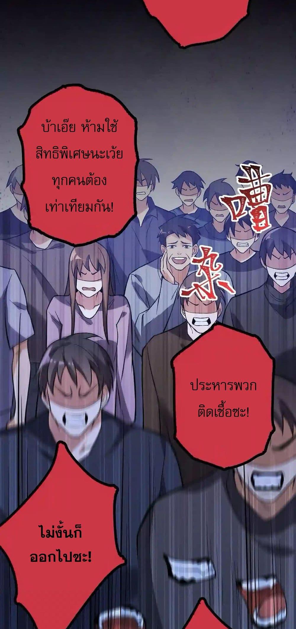 Manga-lc-com อ่านมังงะ อ่านการ์ตูน ออนไลน์ ฟรี An Hai Ji Yuan ตอนที่ 1 2 3 4 5 6 7 8 9 10 11 12 13 14 ฟรี ไม่มีโฆษณา Manga-lc - อ่าน มังงะ อ่าน การ์ตูน ออนไลน์ อ่านมังงะ ฟรี
