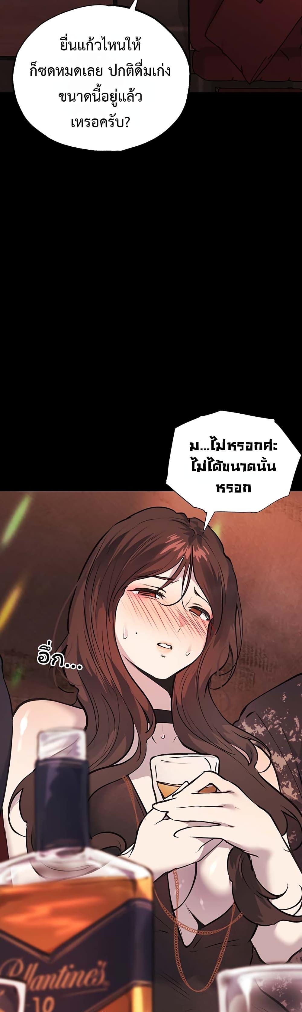 Doujin-Lc- อ่าน โดจิน มังฮวา เกาหลี ญี่ปุ่น จีน แปลไทย First Class ตอนที่ 1 2 3 4 5 6 7 8 9 10 11 12 13 14 ฟรี ไม่มีโฆษณา อ่าน โดจิน Manhwa เกาหลี ญี่ปุ่น จีน เรามีครบ คัดมาให้เน้นๆ โดจิน 18+ รับประกันความฟินโดย  Doujin Lc