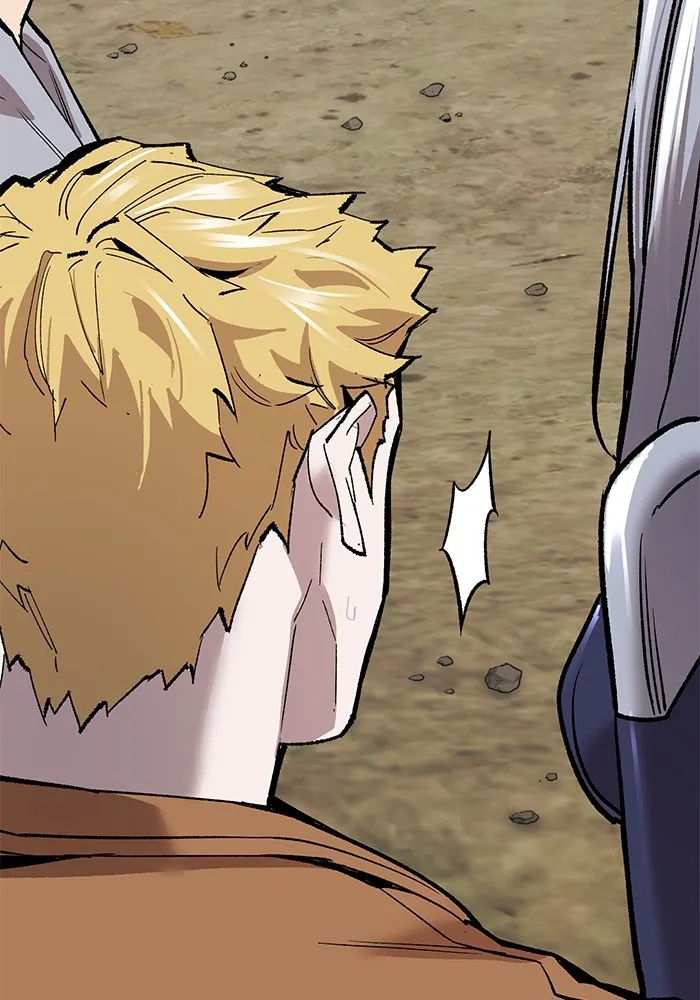 ยอดคนเลเวลทะลุ ตอนที่ 45 ญี่ปุ่น (2) รูปที่ 178