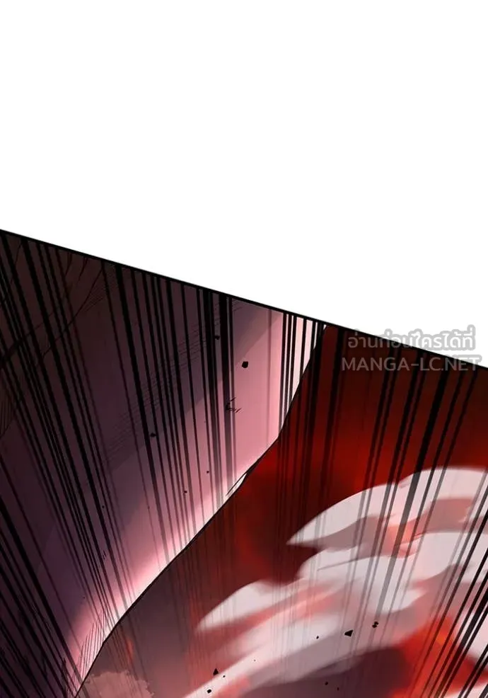 เชื่อเถอะ ฉันเป็นฮัน ตอนที่ 41 รูปที่ 27