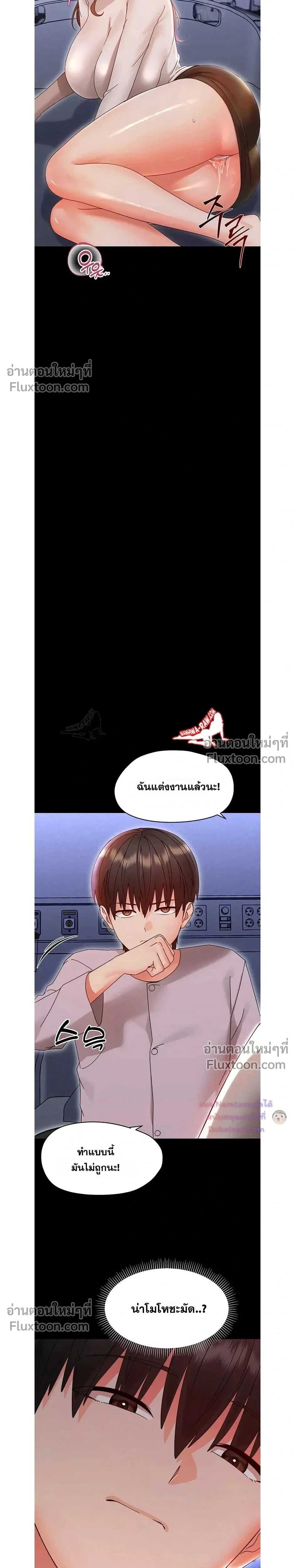Doujin-Lc- อ่าน โดจิน มังฮวา เกาหลี ญี่ปุ่น จีน แปลไทย Small Beast ไอ้เด็กนี่มันร้ายยยย ตอนที่ 1 2 3 4 5 6 7 8 9 10 11 12 13 14 ฟรี ไม่มีโฆษณา อ่าน โดจิน Manhwa เกาหลี ญี่ปุ่น จีน เรามีครบ คัดมาให้เน้นๆ โดจิน 18+ รับประกันความฟินโดย  Doujin Lc