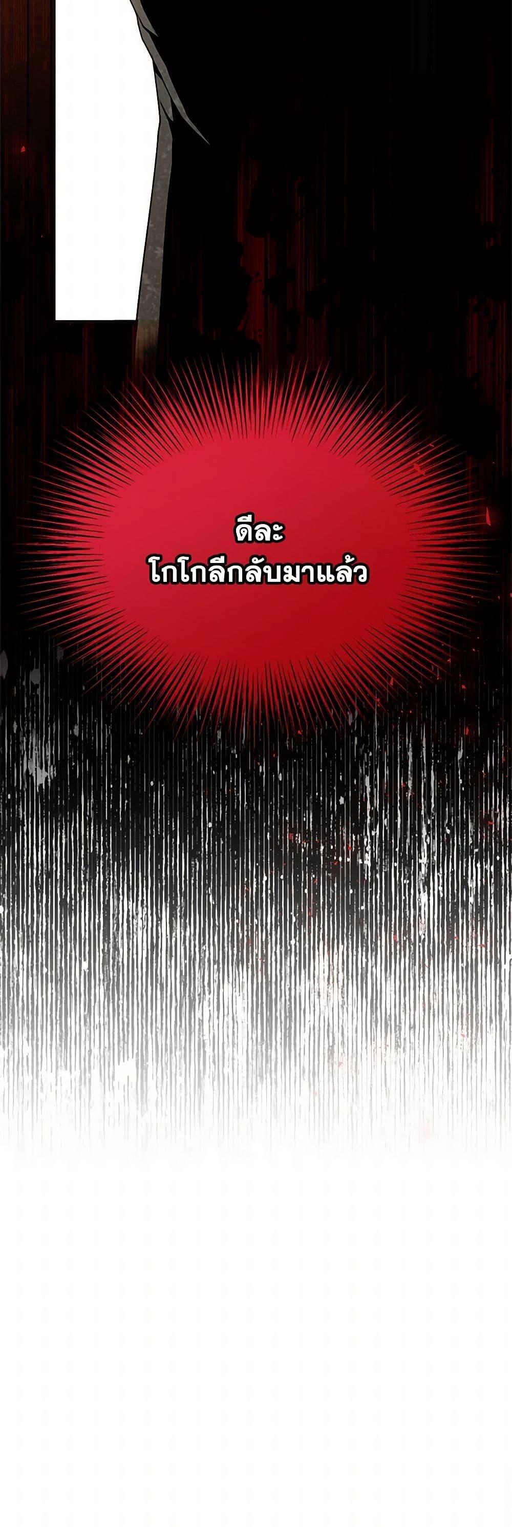 Manga-lc-com อ่านมังงะ อ่านการ์ตูน ออนไลน์ ฟรี The Detective Of Muiella ตอนที่ 1 2 3 4 5 6 7 8 9 10 11 12 13 14 ฟรี ไม่มีโฆษณา Manga-lc - อ่าน มังงะ อ่าน การ์ตูน ออนไลน์ อ่านมังงะ ฟรี