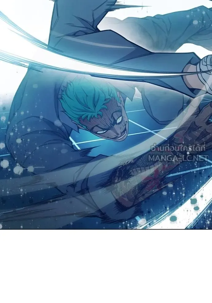 เยาวชนคนคุก ตอนที่ 48 รูปที่ 84