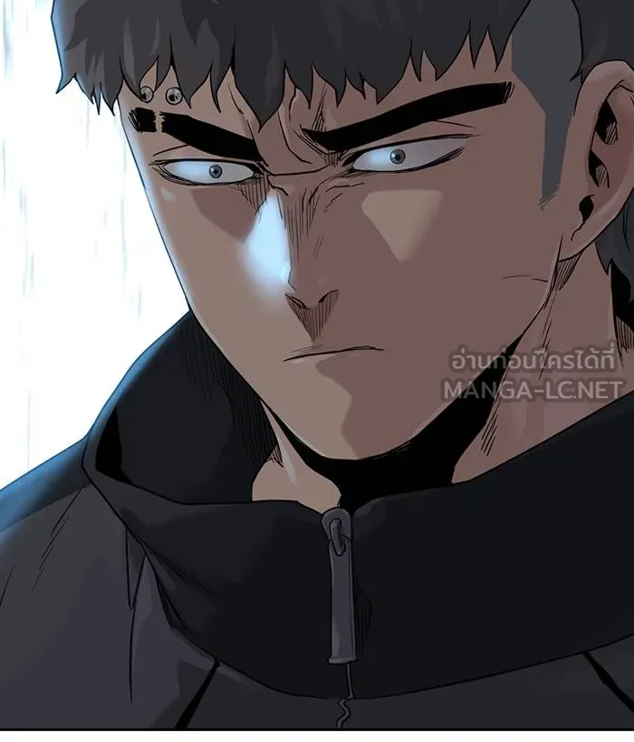 To not die ตอนที่ 39 รูปที่ 72