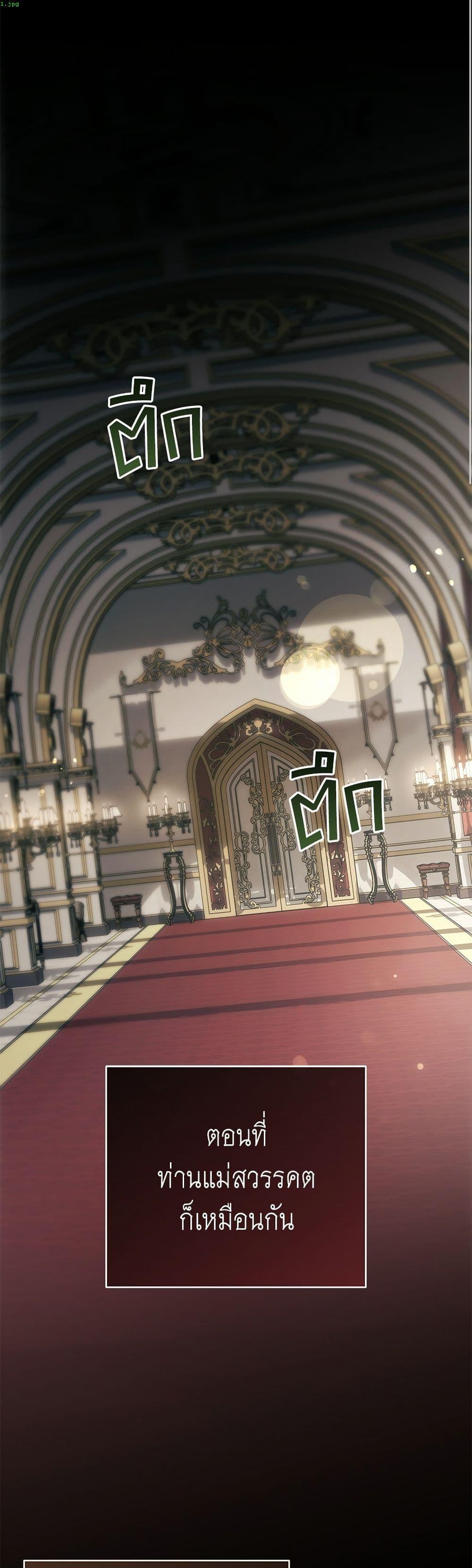 Manga-lc-com อ่านมังงะ อ่านการ์ตูน ออนไลน์ ฟรี The Youngest Daughter of the Legendary ตอนที่ 1 2 3 4 5 6 7 8 9 10 11 12 13 14 ฟรี ไม่มีโฆษณา Manga-lc - อ่าน มังงะ อ่าน การ์ตูน ออนไลน์ อ่านมังงะ ฟรี