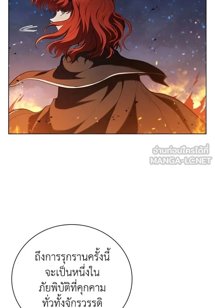 เกิดใหม่ในร่างดยุก ตอนที่ 89 รูปที่ 29