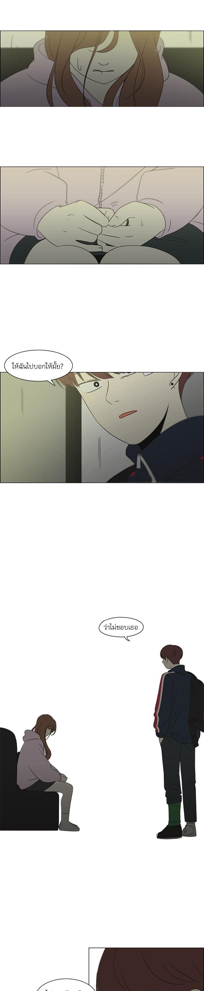 Manga-lc-com อ่านมังงะ อ่านการ์ตูน ออนไลน์ ฟรี Love Revolution รักนี้ต้องปฏิวัติ ตอนที่ 1 2 3 4 5 6 7 8 9 10 11 12 13 14 ฟรี ไม่มีโฆษณา Manga-lc - อ่าน มังงะ อ่าน การ์ตูน ออนไลน์ อ่านมังงะ ฟรี