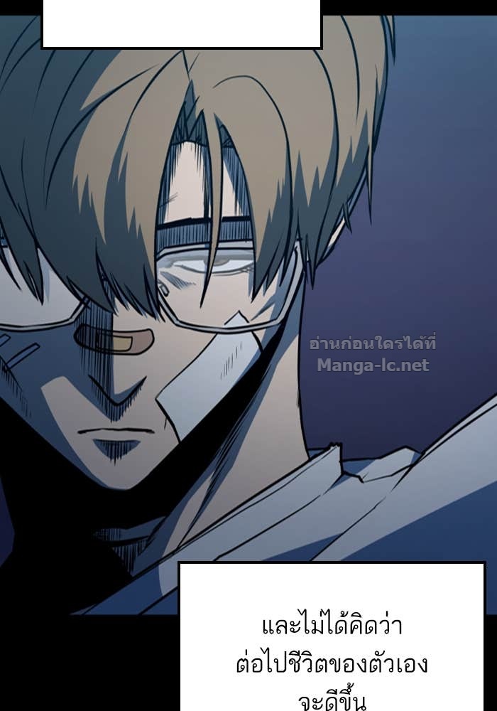 Doujin-Lc- อ่าน โดจิน มังฮวา เกาหลี ญี่ปุ่น จีน แปลไทย HECTOPASCAL ตอนที่ 1 2 3 4 5 6 7 8 9 10 11 12 13 14 ฟรี ไม่มีโฆษณา อ่าน โดจิน Manhwa เกาหลี ญี่ปุ่น จีน เรามีครบ คัดมาให้เน้นๆ โดจิน 18+ รับประกันความฟินโดย Doujin Lc